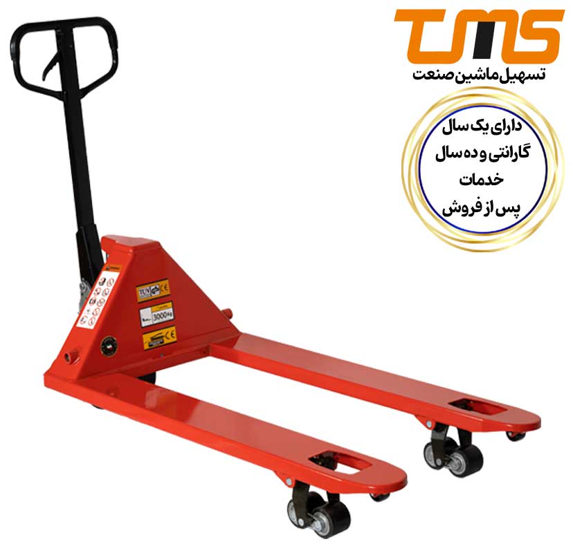 جک پالت دستی 3 تن ایرانی برند tms شاخک پهن 68 سانتی